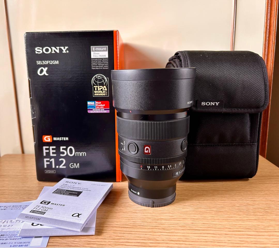 ソニーFE 50mm F1.2 GM