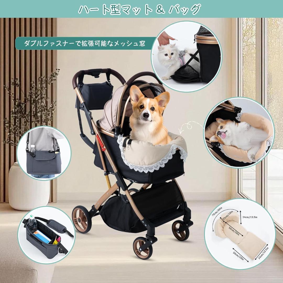 美品⭐️未使用　ペットカート かわいい ブラック カーキ 折りたたみ式