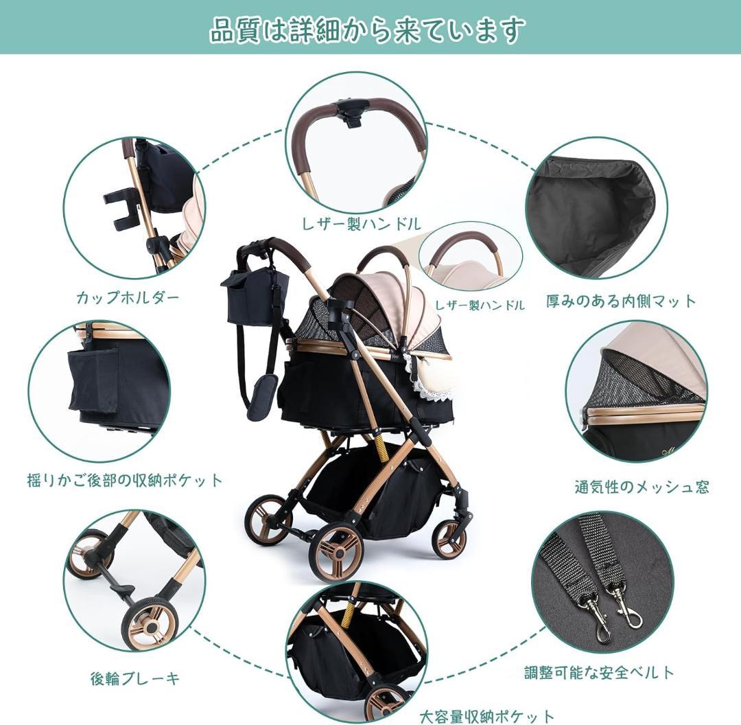 美品⭐️未使用　ペットカート かわいい ブラック カーキ 折りたたみ式