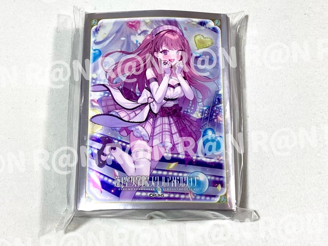 ラブライブ！オフィシャルカードゲーム 公式スリーブ 乙宗梢 夕霧綴理 藤島慈