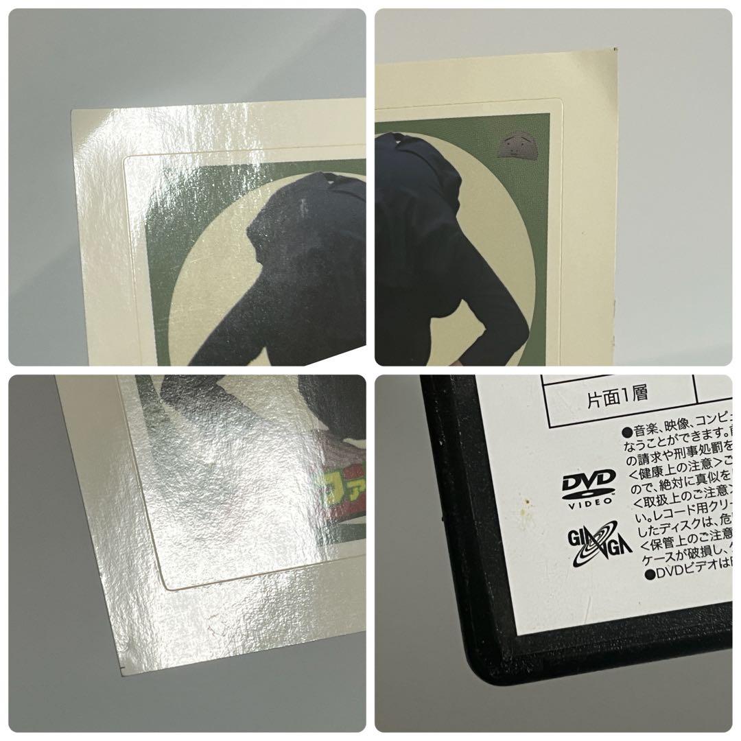 DVD ARufa 世界へ行く 台湾編 オモコロ サイン ポストカード シール