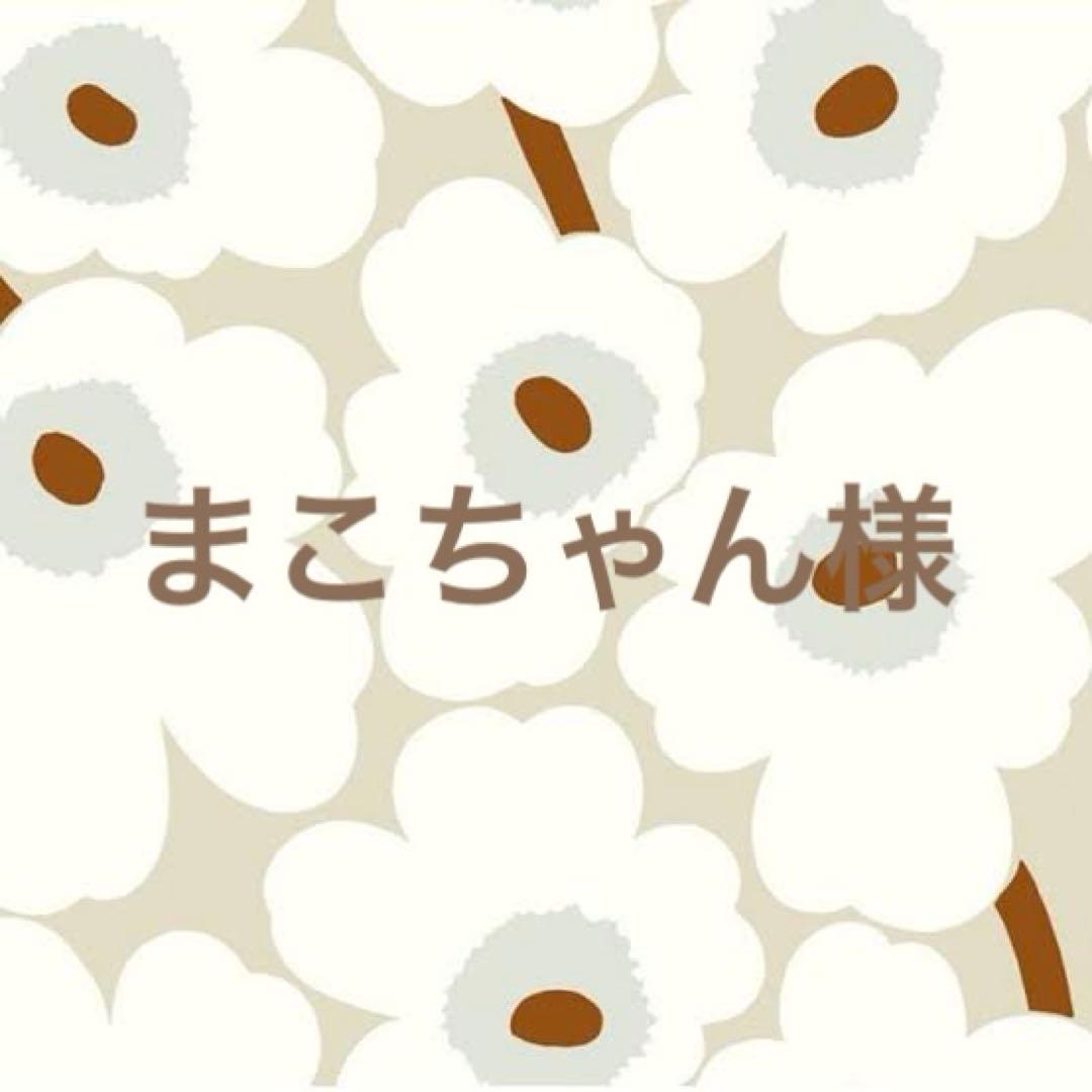 最終値下げ　3段 雛人形　セット ひな人形　三人官女　雛道具　お雛様　ばら売り可