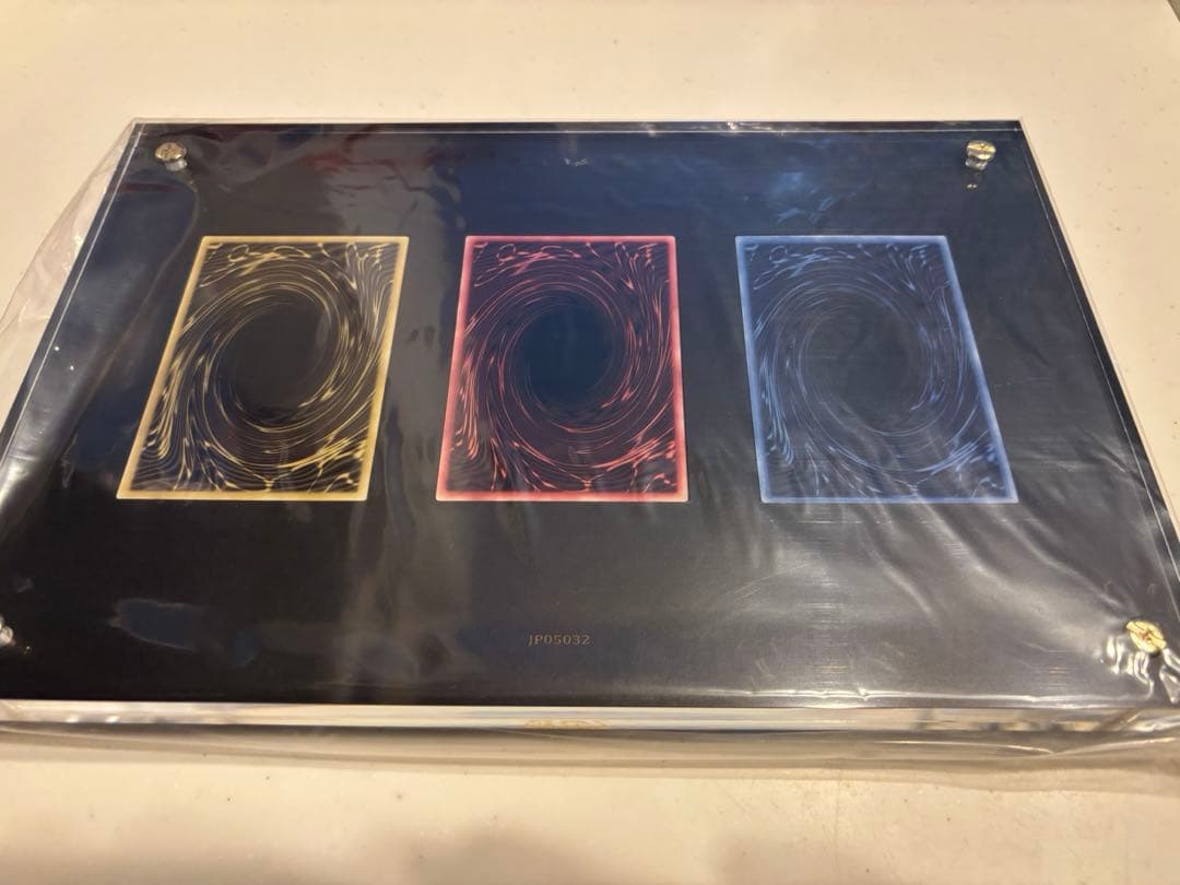 シリアルナンバー4桁！　遊戯王　三幻神　スペシャルカードセット