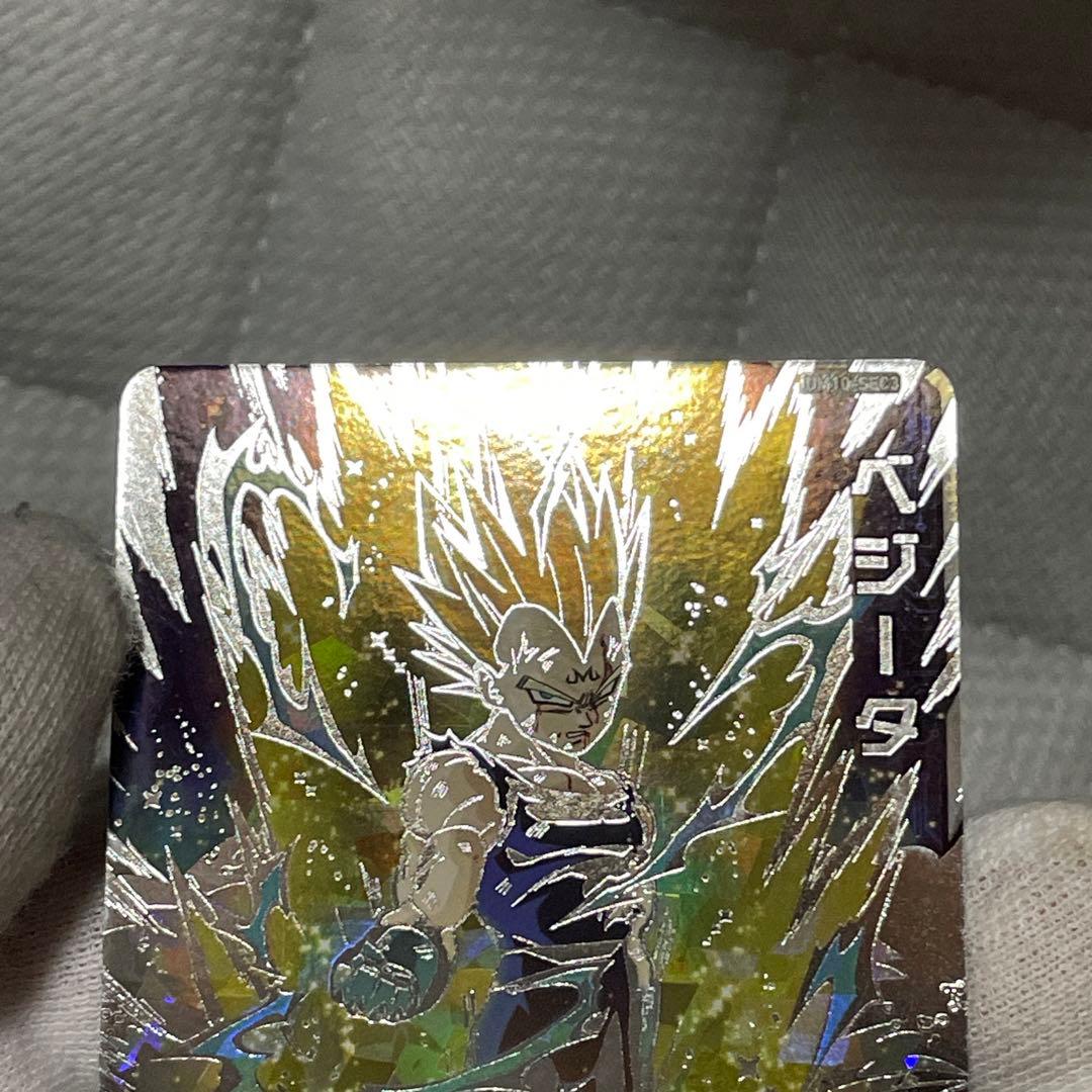 ドラゴンボールヒーローズ まとめ売り(9枚)