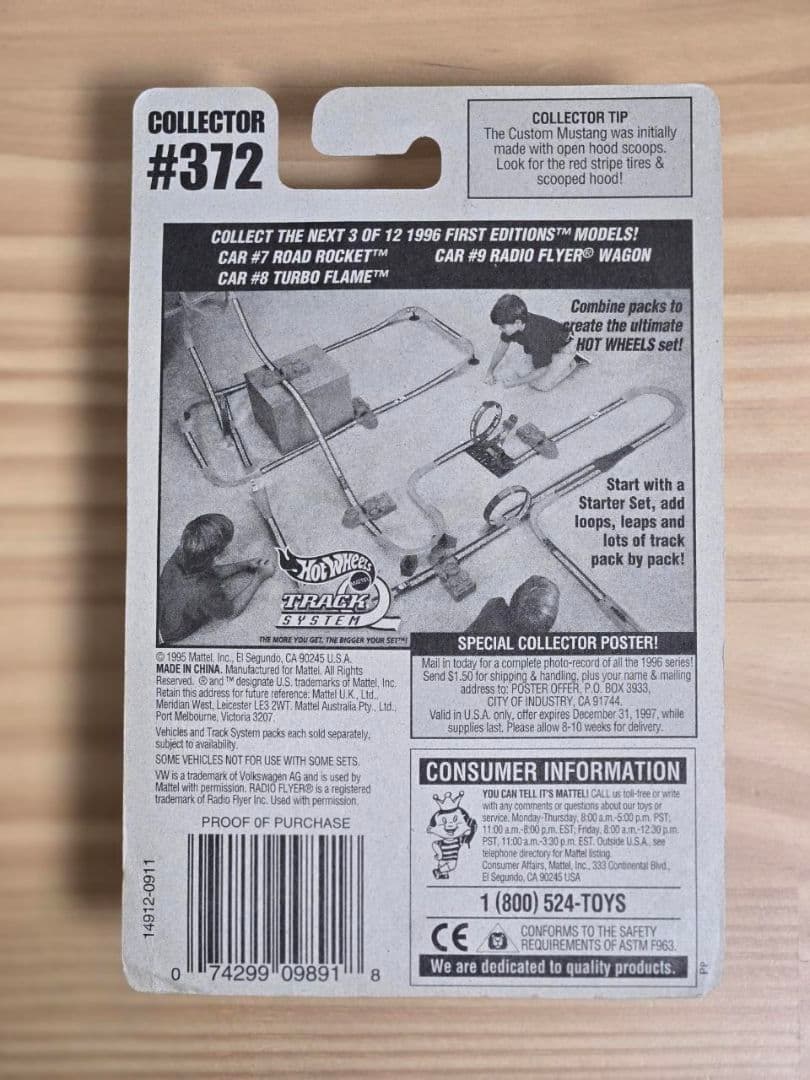 ホットウィール ドラッグバス 1996 First Editions