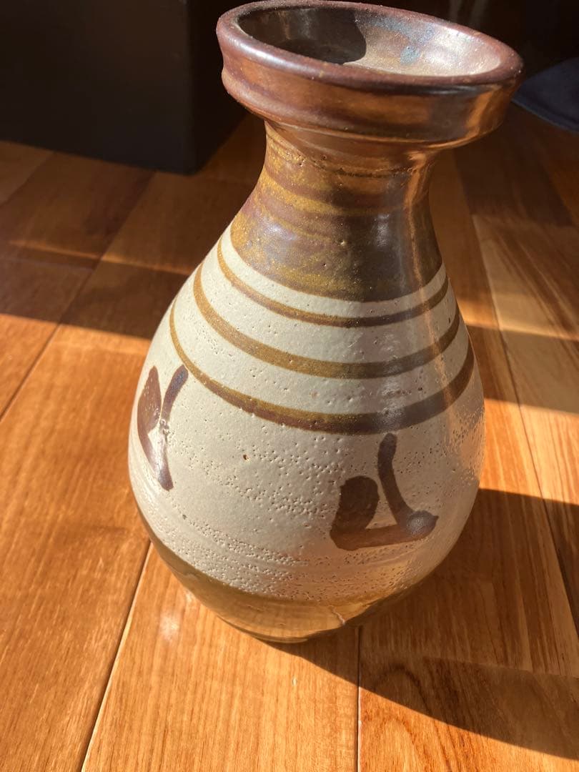 濱田晋作　益子焼き　共箱なし