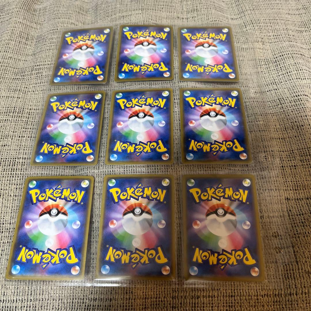 ポケカ　タッグチーム　コンプリート