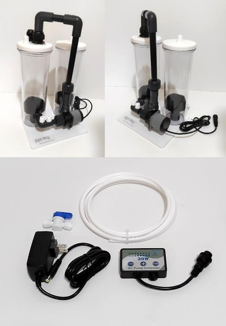 FREE WIND社製　カルシウムリアクター　カルシウムメデイア付き