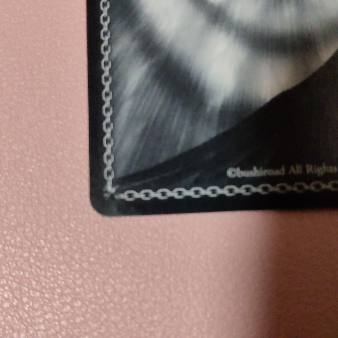 プロセカ 相棒だから 東雲彰人 ssp ヴァイスシュヴァルツ