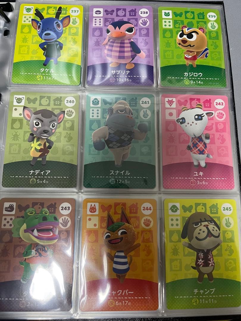 最終値下げ　どうぶつの森　amiiboカード　3弾　コンプリート　コンプ