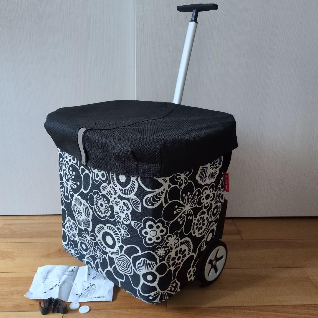 reisenthel　カバー付きCARRYCRUISER