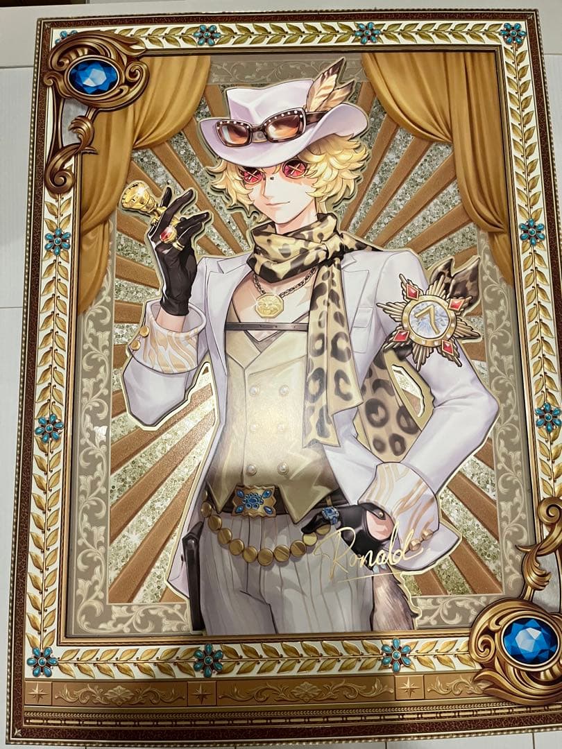 第五人格　オフラインパック　豪華版　探鉱者