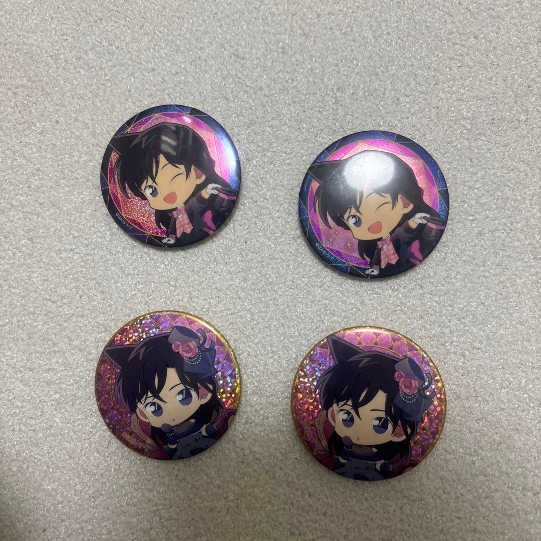 名探偵コナン　キャラバッジコレクション　新一　蘭