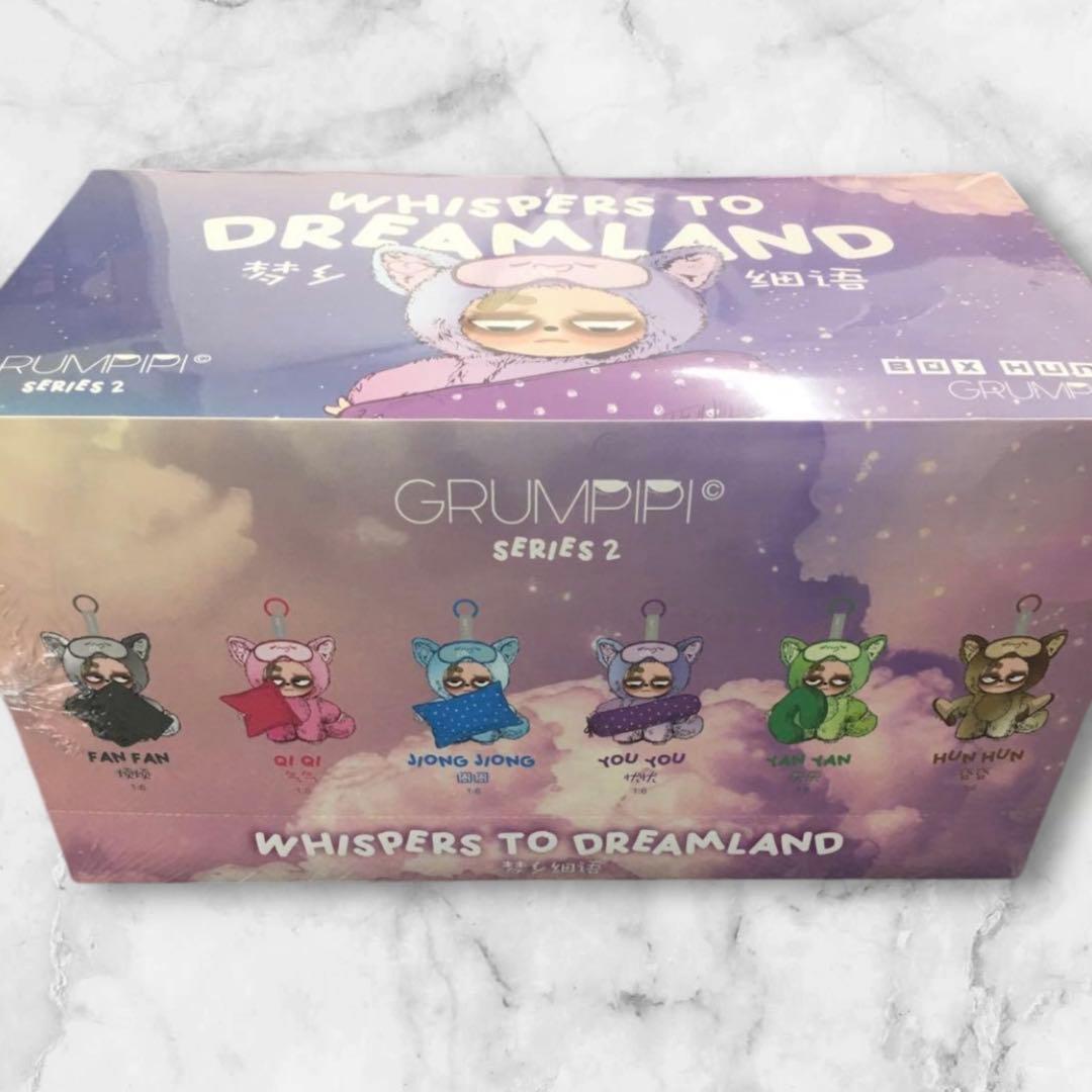【新作】Grumpipi グランピピ　シリーズ2