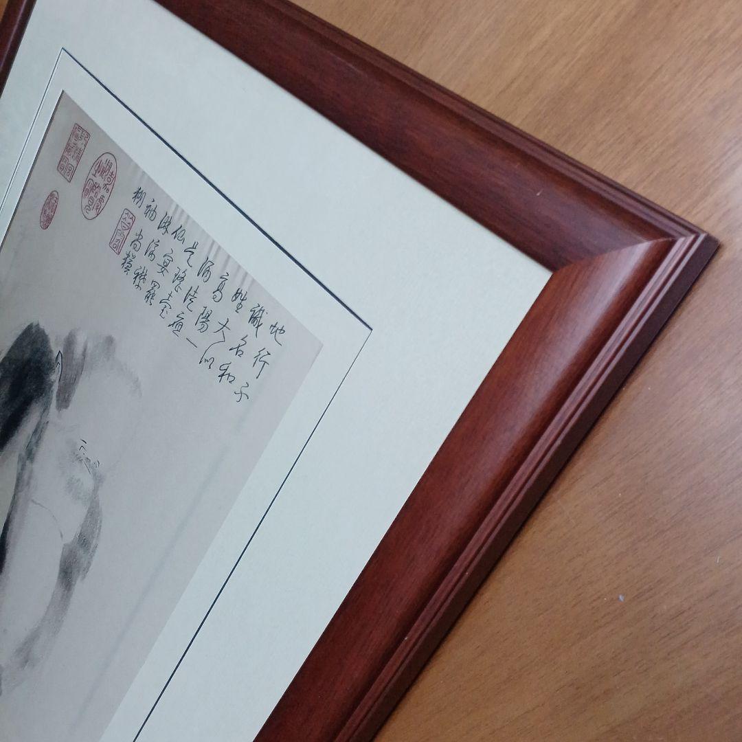 大幅値下げ　額装品　水墨画風　刺繍作品　蘇州大師　王麗華作　「梁楷　溌墨仙人」