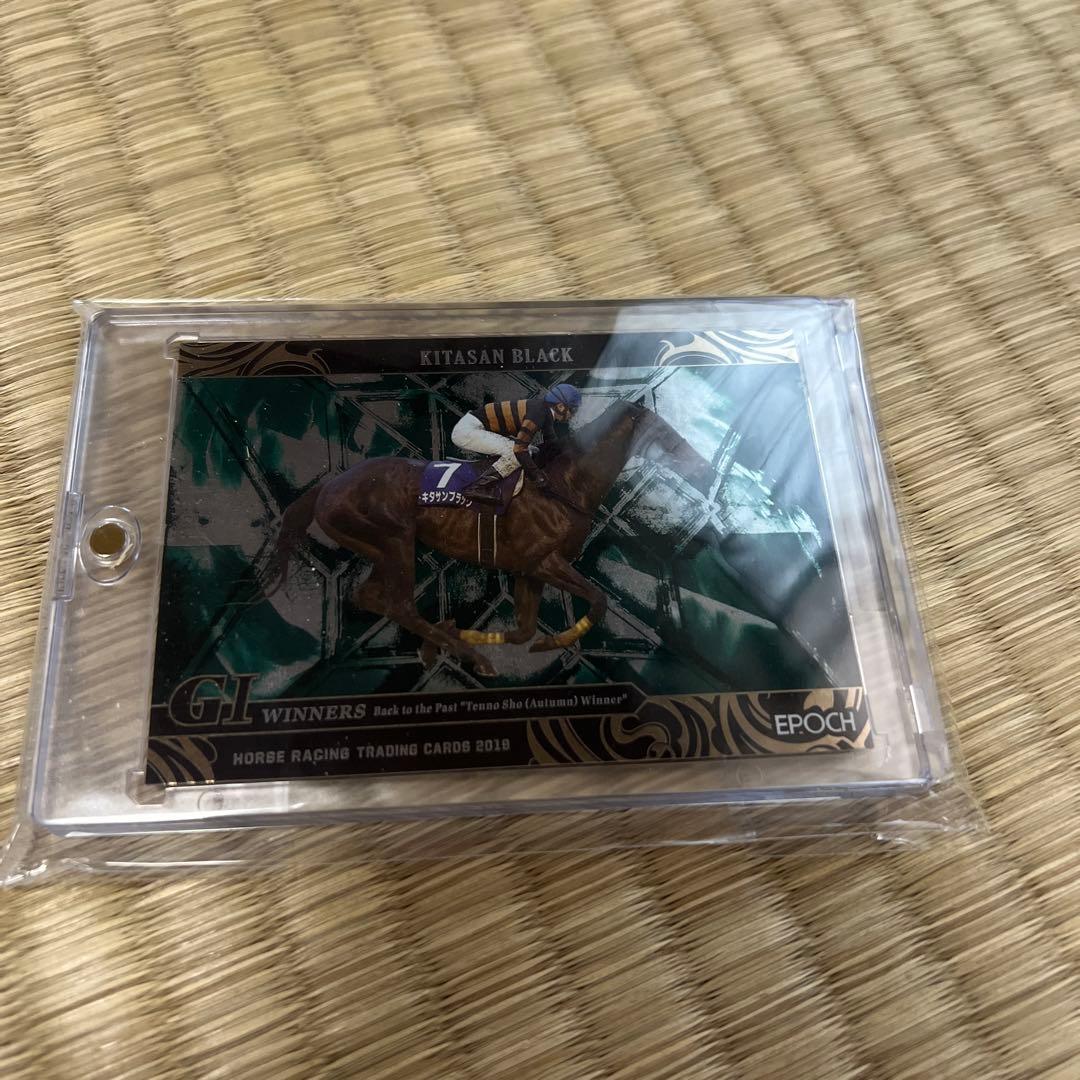 ホースレーシング2019　キタサンブラック
