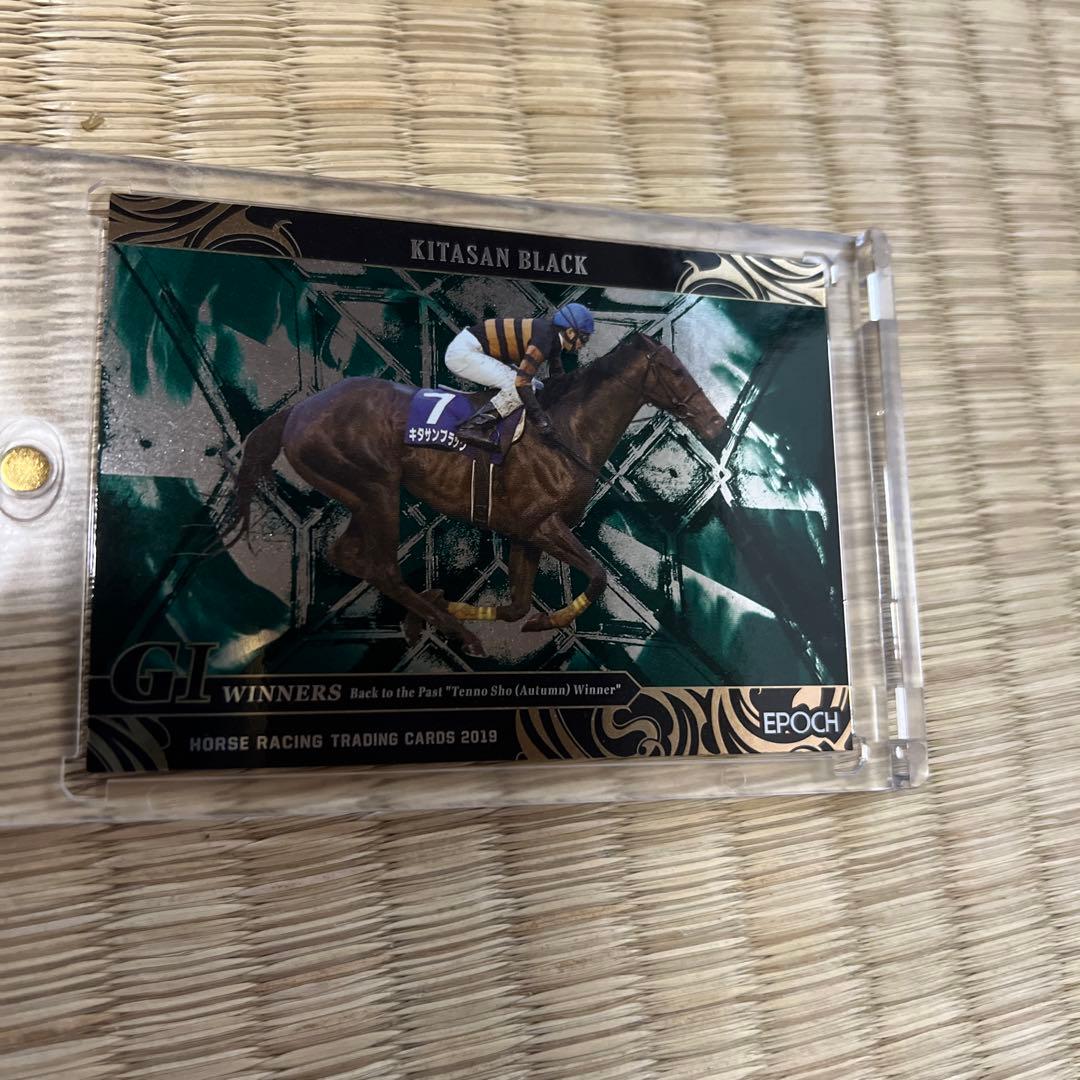 ホースレーシング2019　キタサンブラック