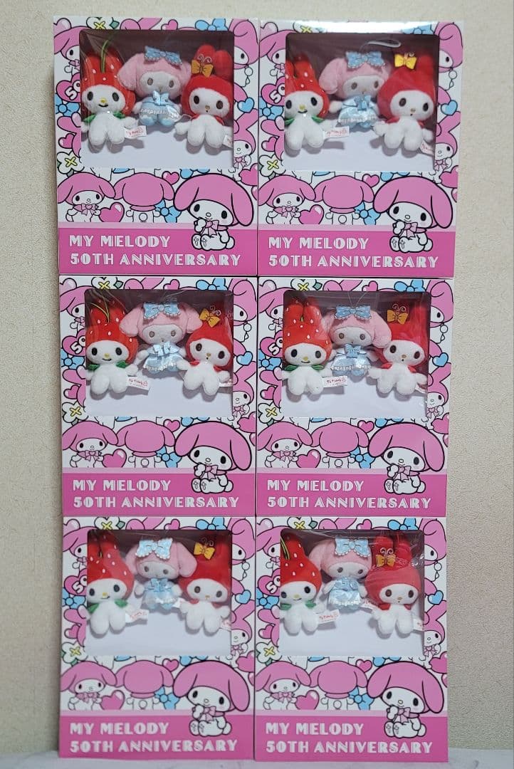 マイメロディ マイメロ 50周年ブックボックス入り マスコットセット 6個 新品