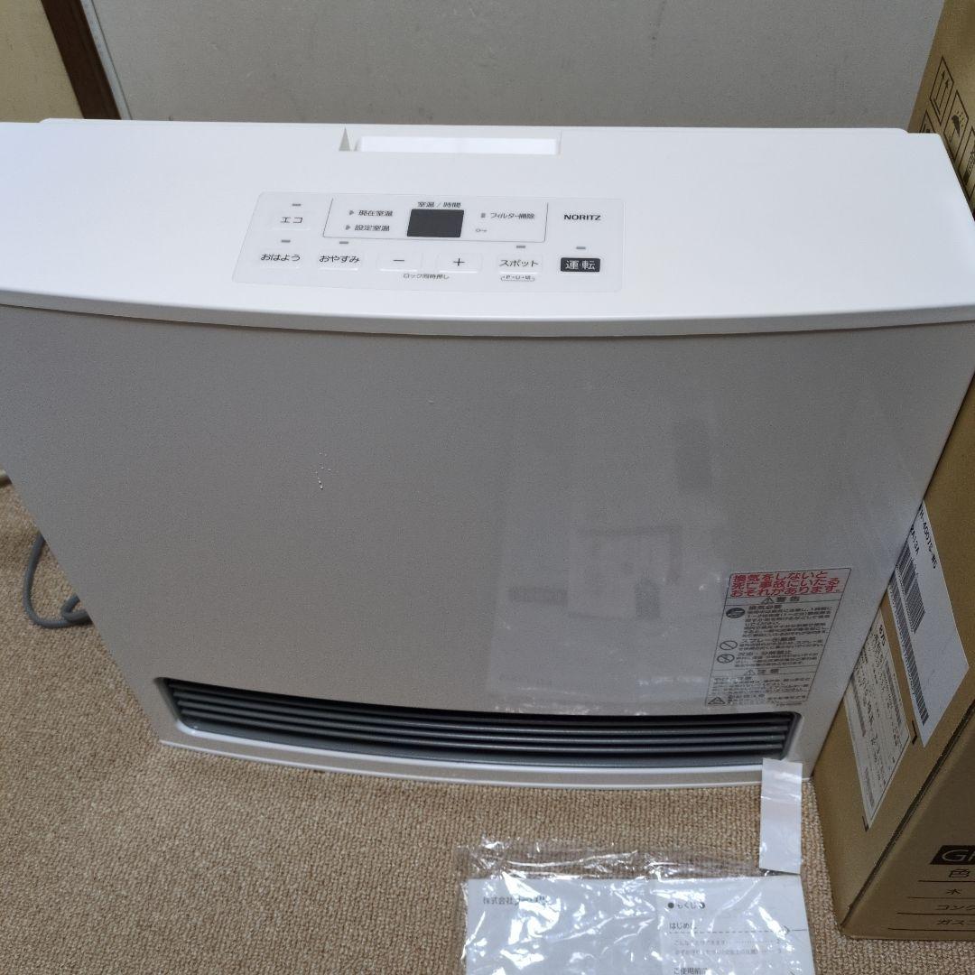 ノーリツ GFH-4007S-W5 ガスファンヒーター スノーホワイト 都市ガス