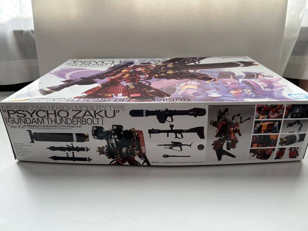 ⑤MG1/100 高機動型ザク　サイコ・ザクVer.Ka