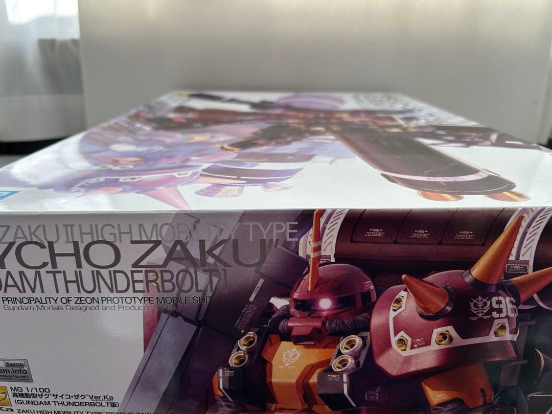 ⑤MG1/100 高機動型ザク　サイコ・ザクVer.Ka