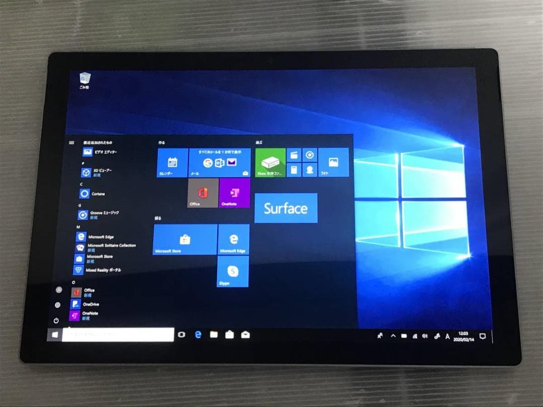 Windowsノート本体 MICROSOFT SURFACE PRO 5/7300U/4GB/SSD128