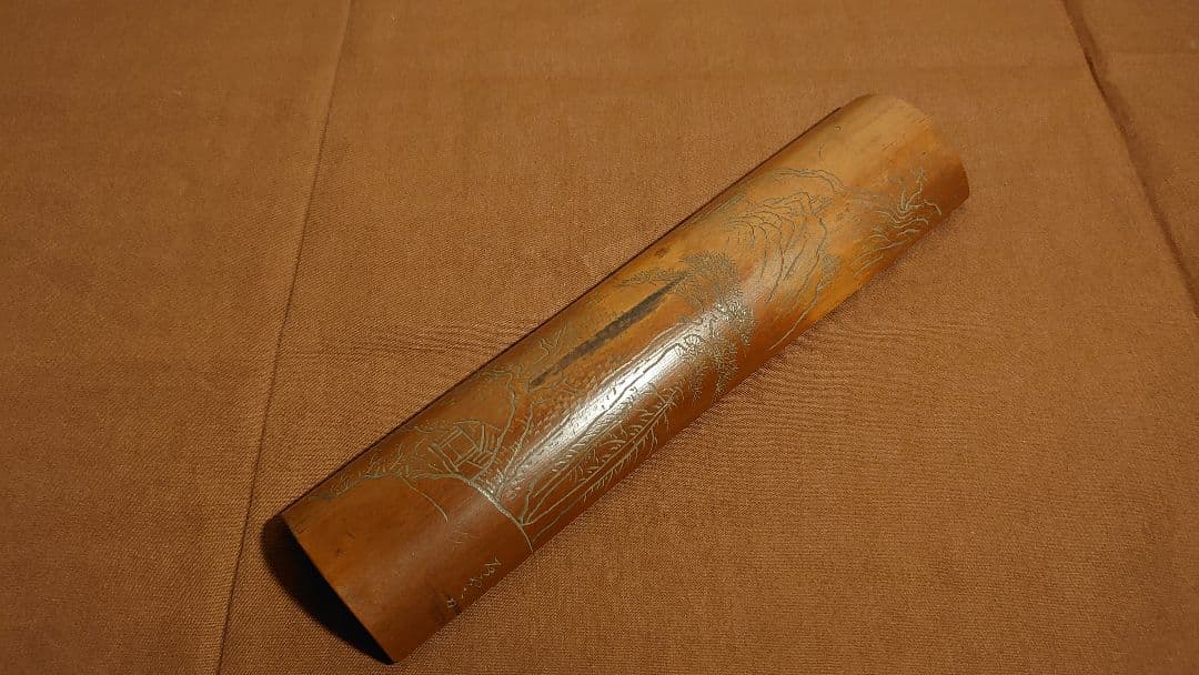 茶合　竹製　古竹　彫刻　茶道具　工芸　在銘　１客