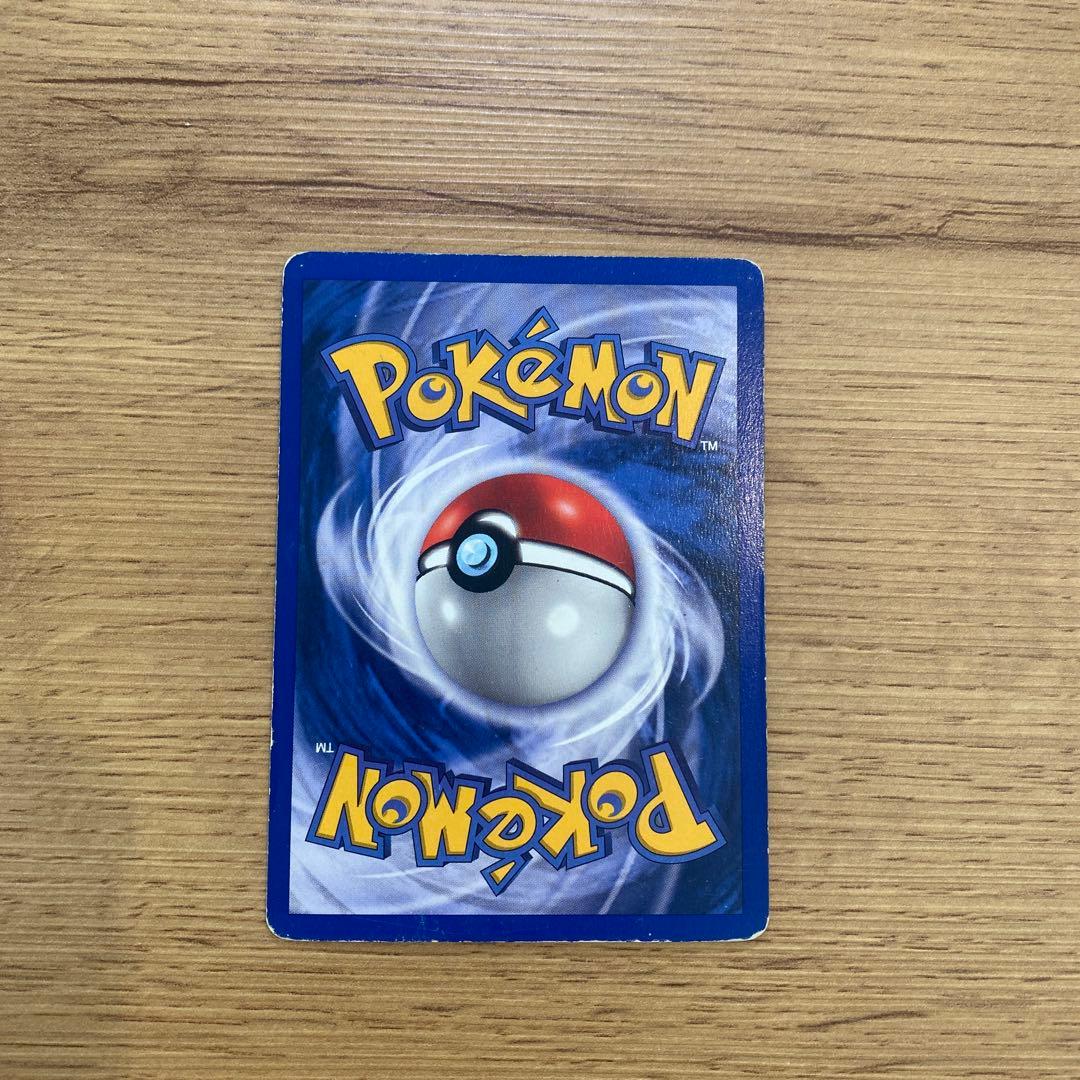 英語版初期　ポケモンカード　raichu shadowless　holo