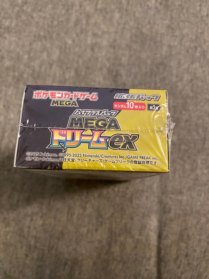 【新品未開封シュリンク付き】ポケモンカードゲーム MEGA ドリームEX1box