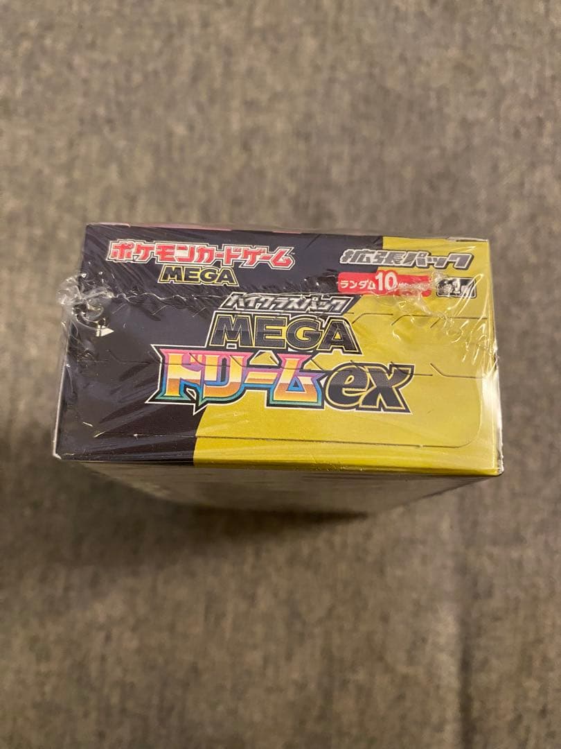 【新品未開封シュリンク付き】ポケモンカードゲーム MEGA ドリームEX1box