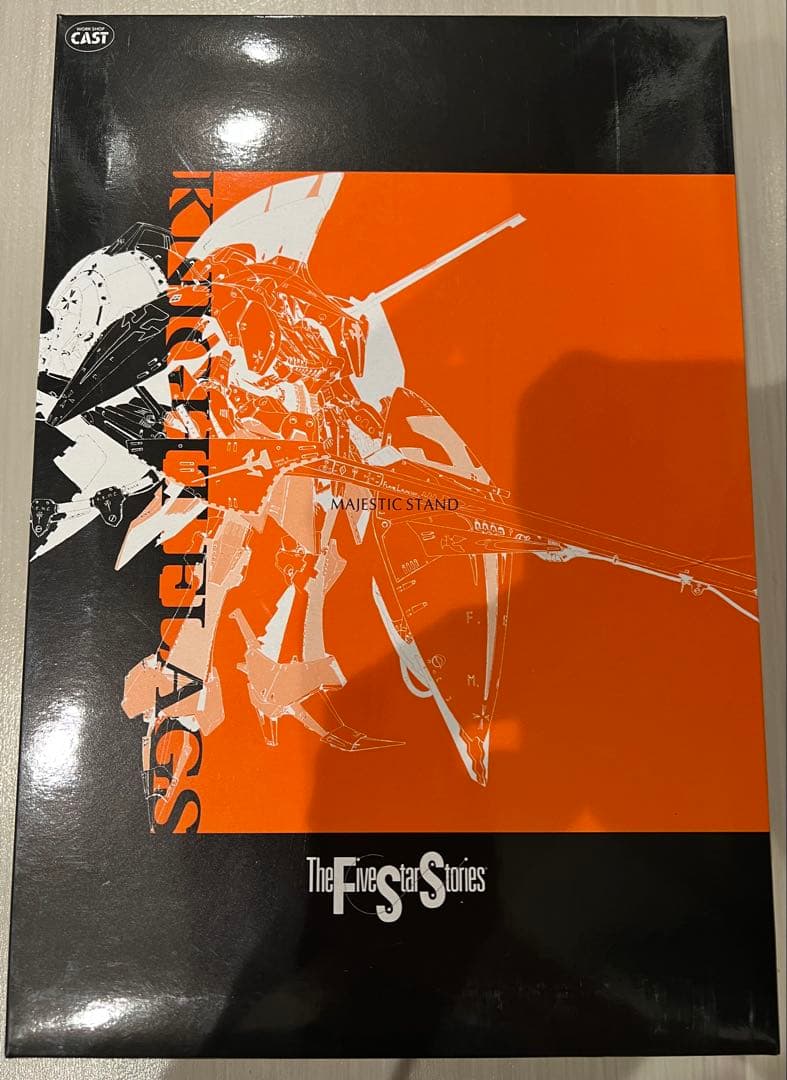 FSS WSC 1/100 K.A.N Beta ver. 生嶋毅彦原型