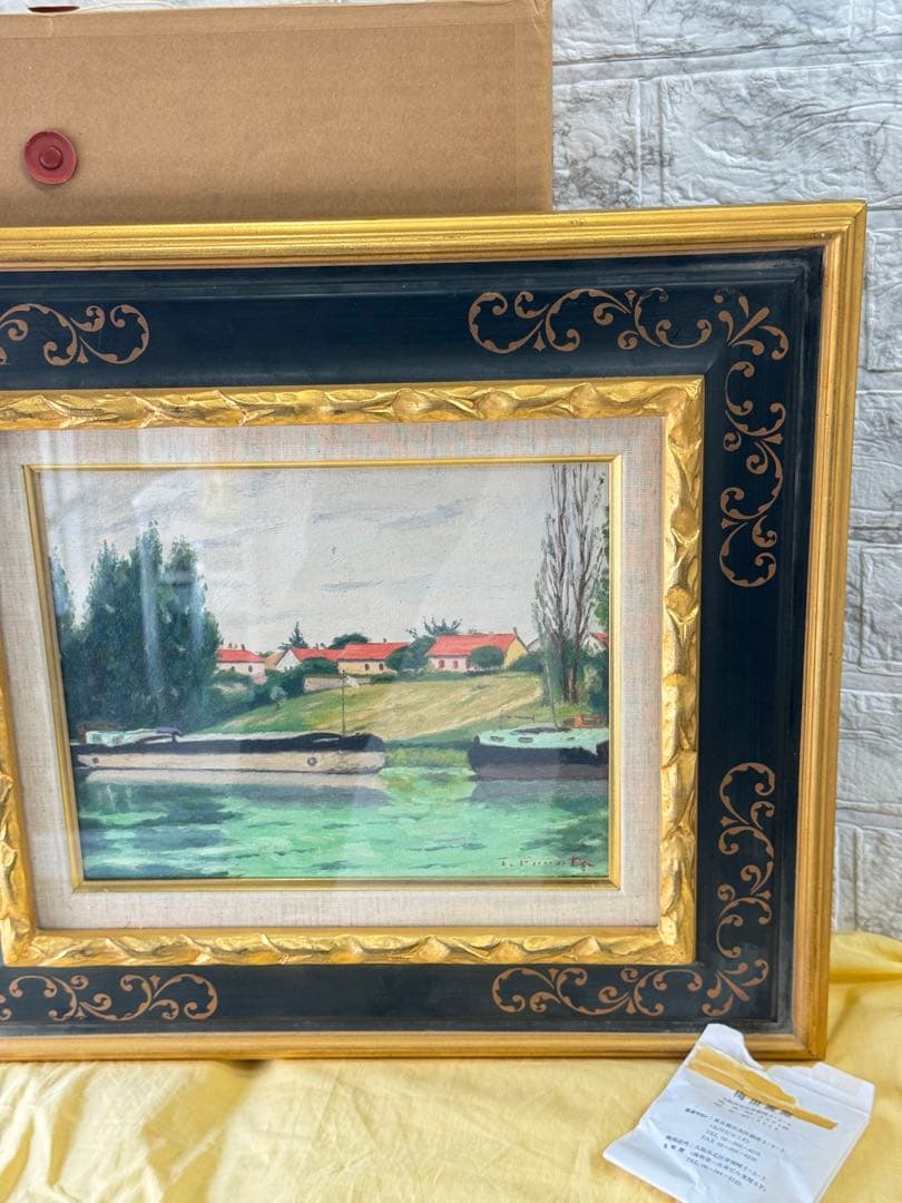 古田 帯川 『セーヌ川畔』 3号 梅田画廊 絵画 油彩 洋画