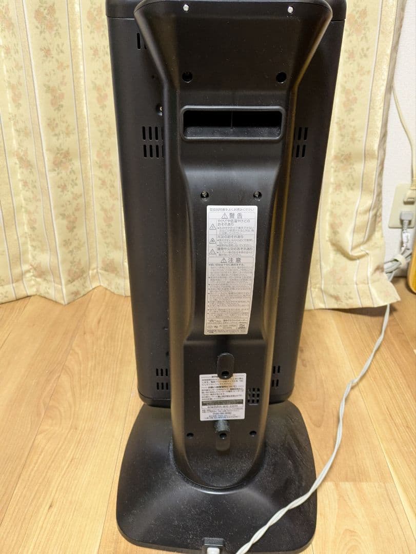 bucktickaladdin速暖電気ヒーター AC100V 10段階設定