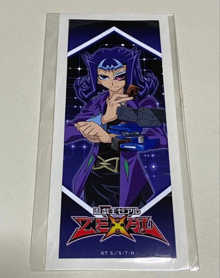 遊戯王ZEXAL ゼアル AJ 特典 ステッカー シャーク 凌牙