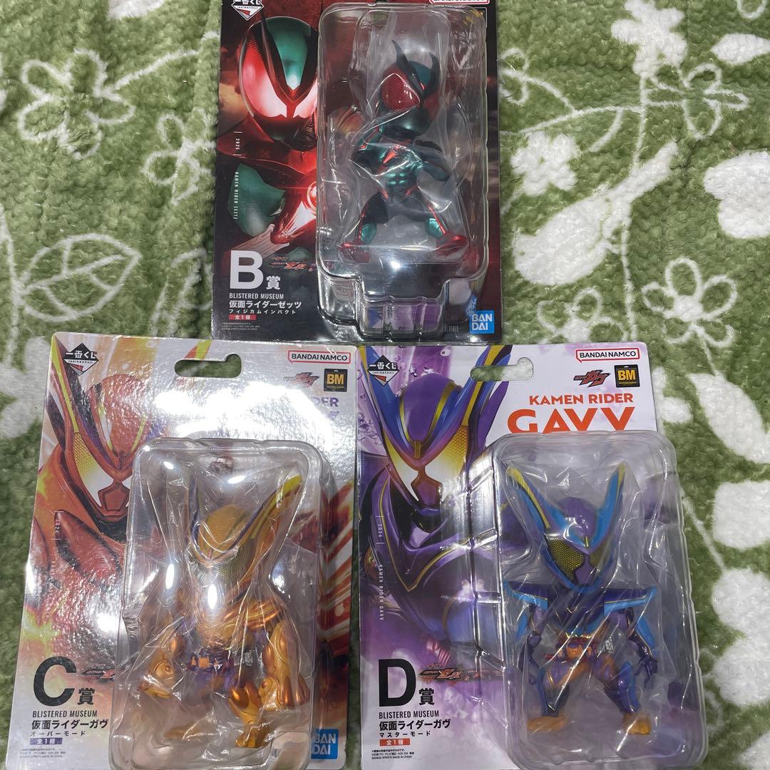 仮面ライダーガヴ　ゼッツ 一番くじ B賞 C賞 D賞フィギュアセット