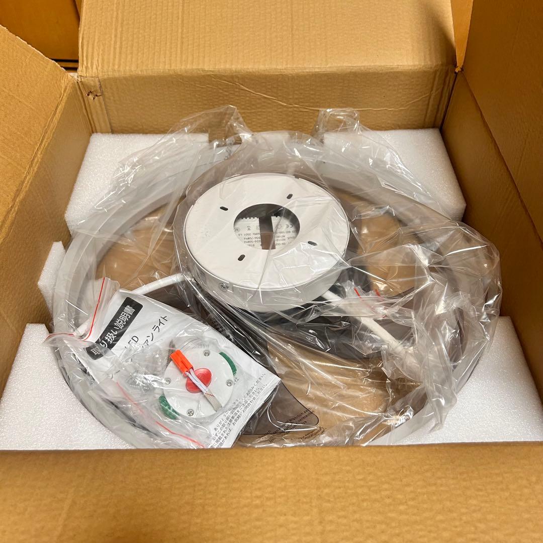 LEDシーリングファンライト サーキュレーター付き 8~10畳 最大5200LM