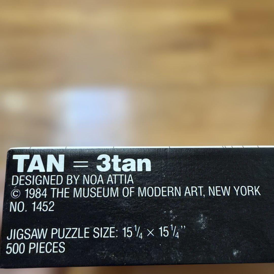 TAN = 3tan ジグソーパズル 500ピース　NOA ATTIA