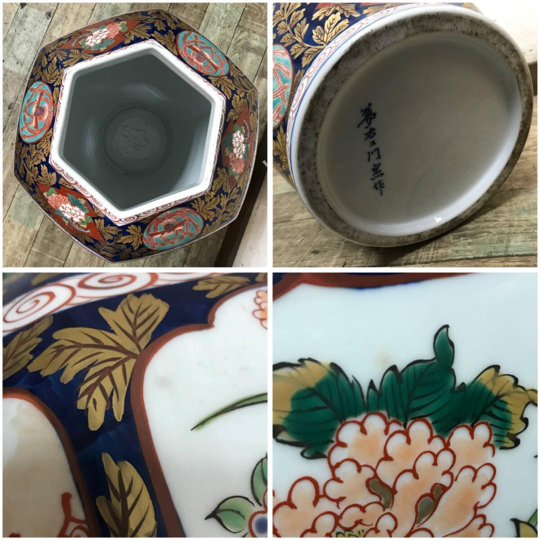 有田焼 夢右衛門窯 作 花鳥図 美人図 特大沈香壷 高約100㎝ 蔵出品