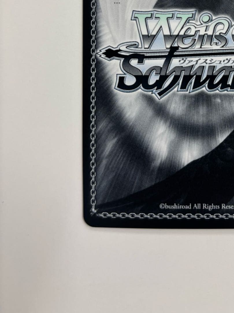 【ヴァイスシュバルツ】Summer Splash Party! 湊あくあ SP