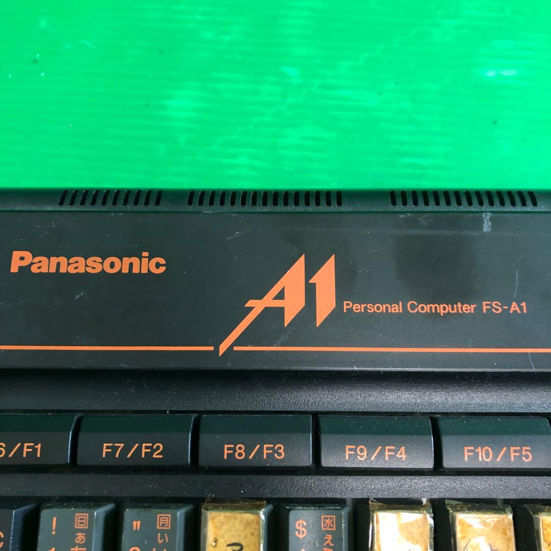 その他 Panasonic A1 Personal Computer FS-A1