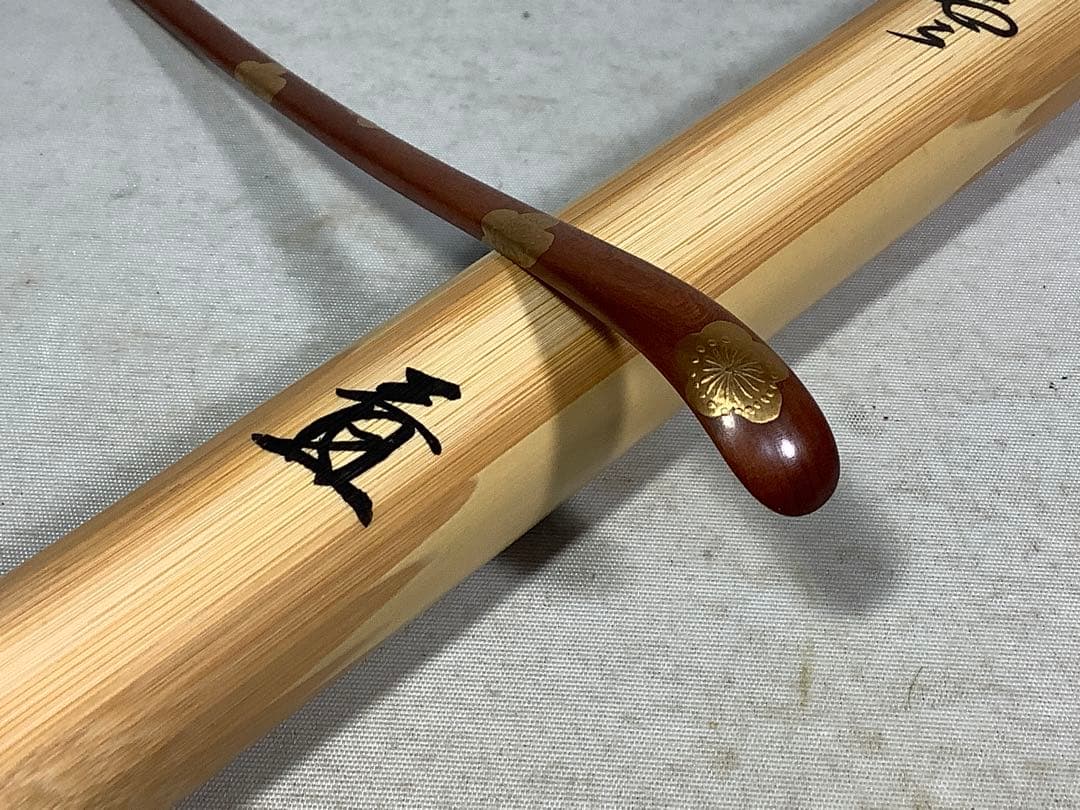 3本入　茶杓　前大徳　上坂教道　西川楳玄　茶道具　送料無料