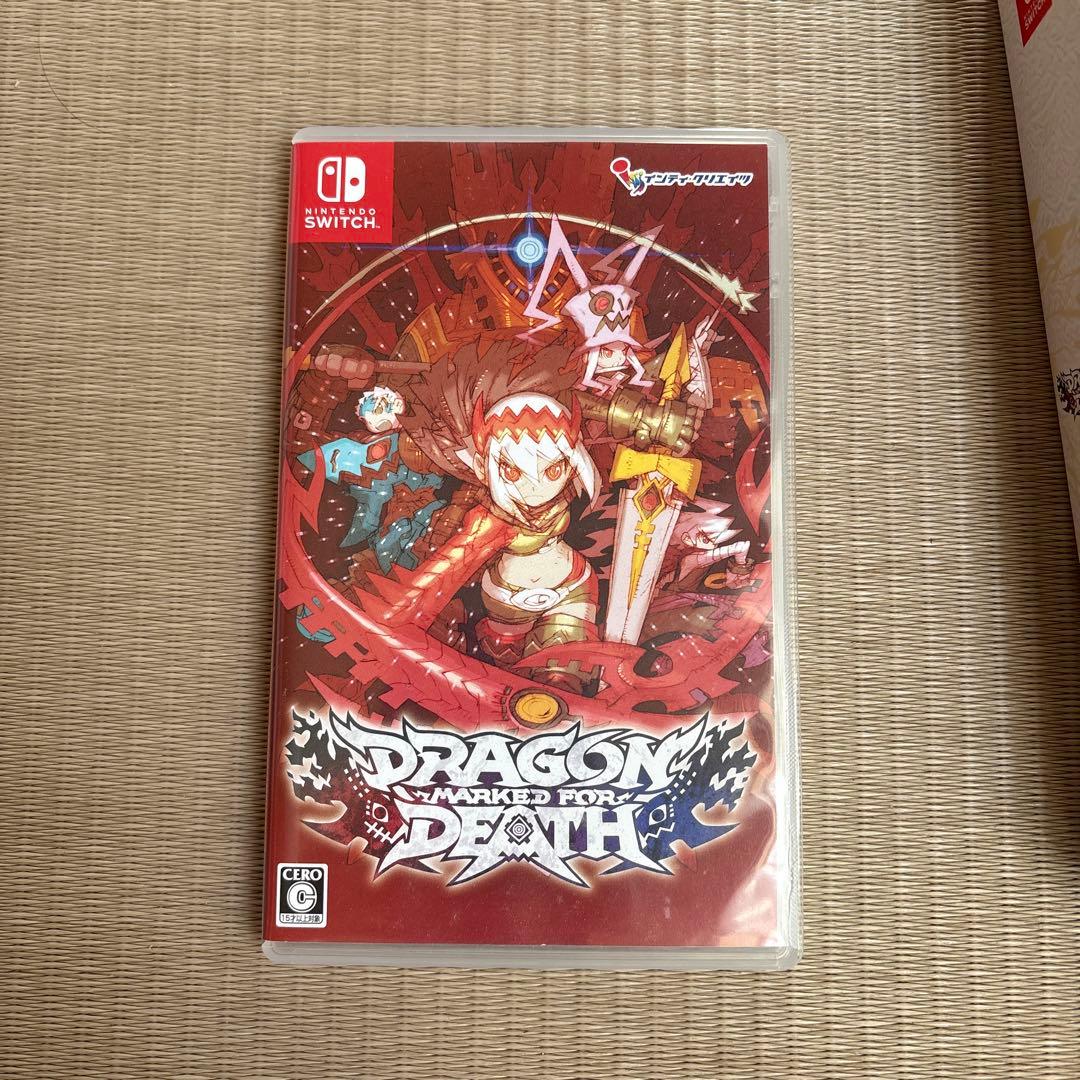 し*く様 Dragon Marked For Death 限定版