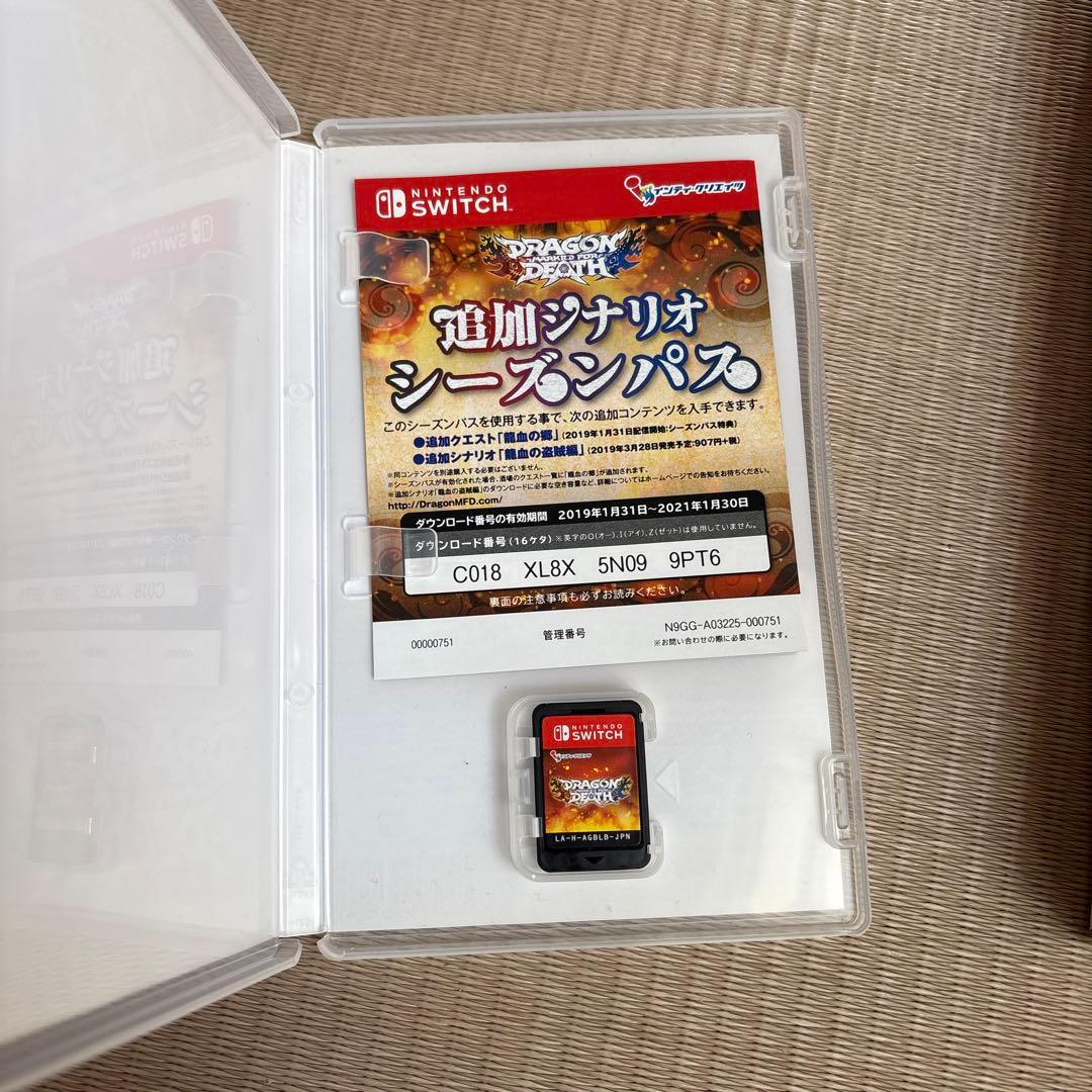 し*く様 Dragon Marked For Death 限定版