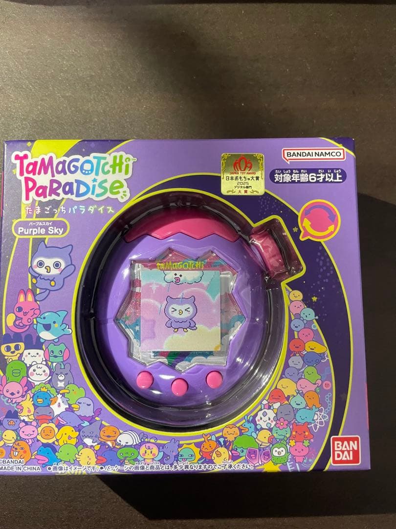 【未開封】BANDAI タマゴッチパラダイス パープルスカイ‼️