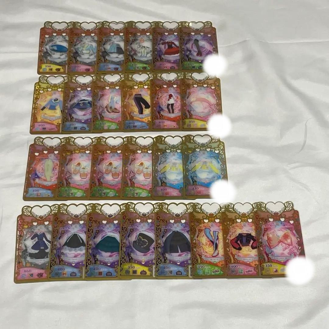 プリマジ コーデブック コーデカード まとめ売り 引退品