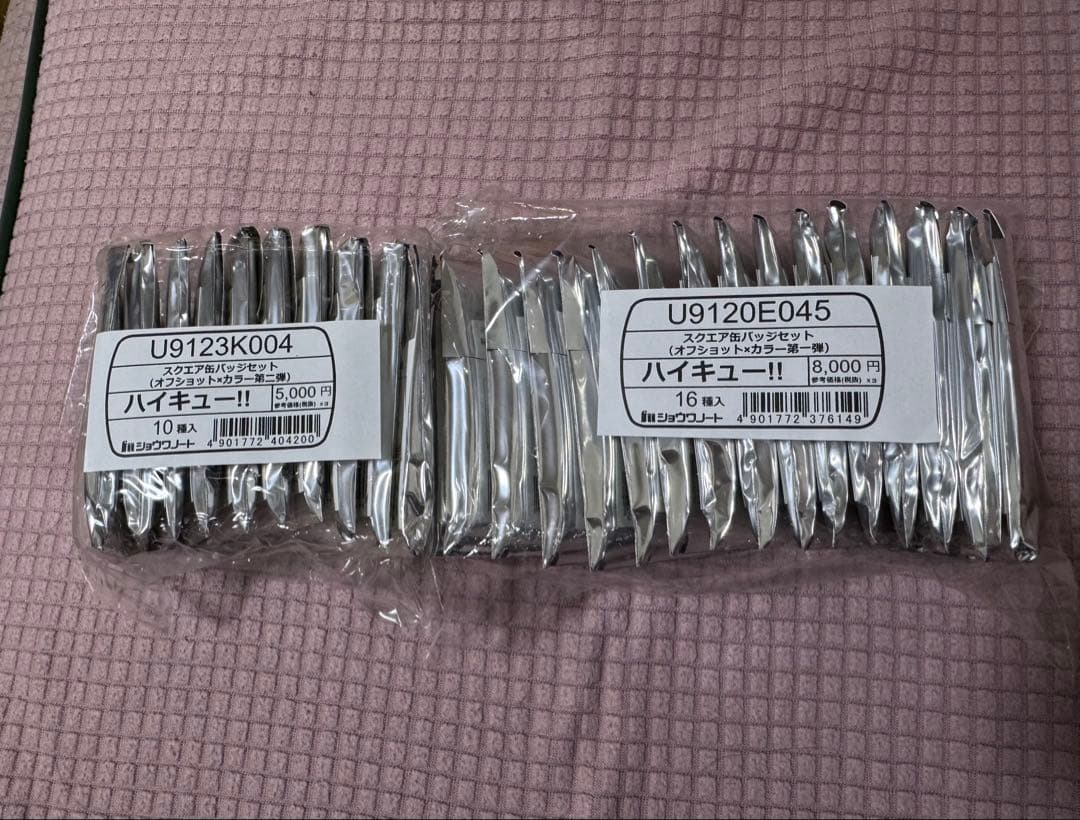 ハイキュー！！スクエア缶バッジ BOX オフショットxカラー第一弾