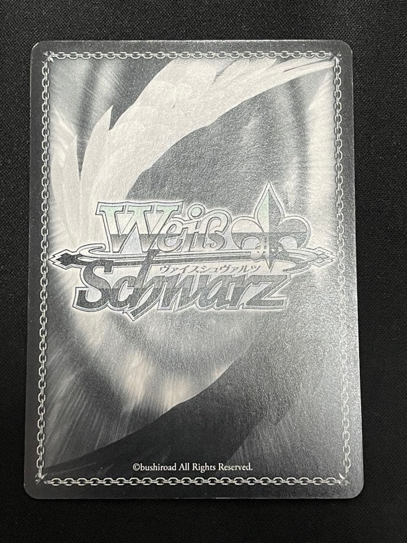 リトルバスターズ 理樹 SP サイン ヴァイス