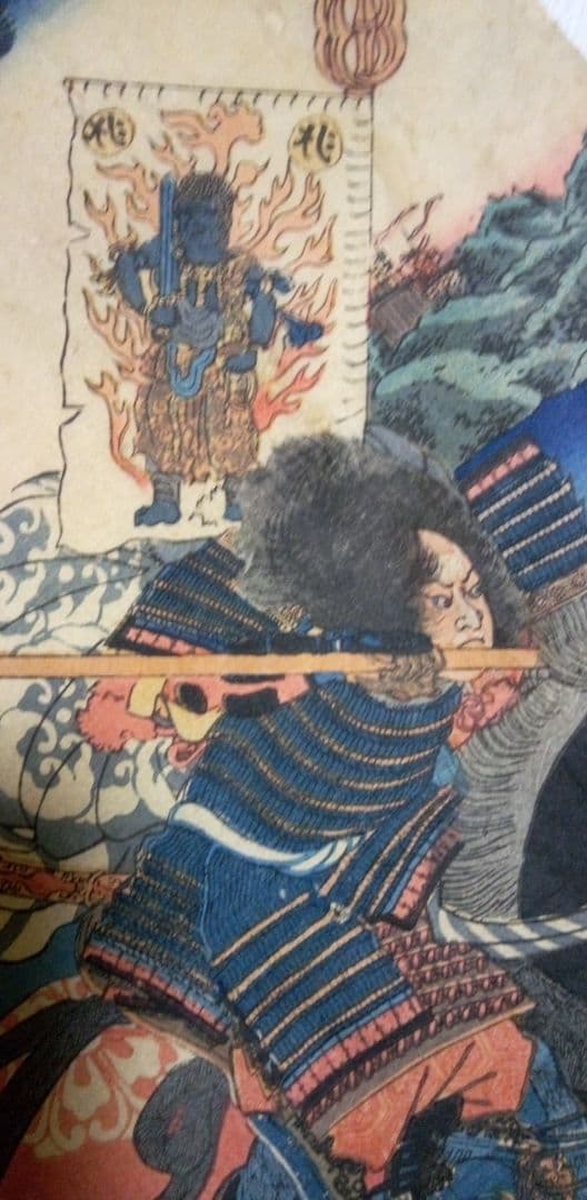 浮世絵、賤ケ峯合戦之圖三枚綴り、一勇斎国芳画(歌川国芳)補修多くジャンク品扱い