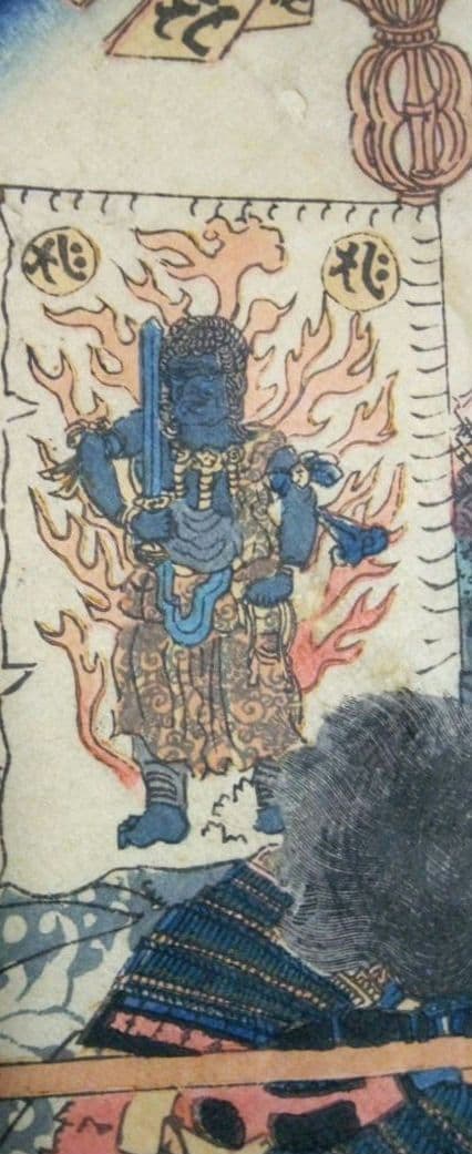 浮世絵、賤ケ峯合戦之圖三枚綴り、一勇斎国芳画(歌川国芳)補修多くジャンク品扱い