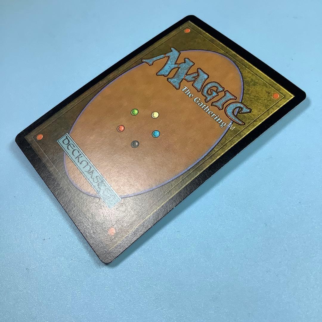 アカデミーの学長/Academy Rector UDS英語foil